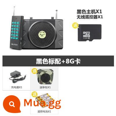 Mustang Loa Bluetooth E-898 con ong nhỏ âm thanh ngoài trời phương tiện điều khiển từ xa không dây sạc máy nghe nhạc âm thanh than máy - Tiêu chuẩn đen + card âm thanh