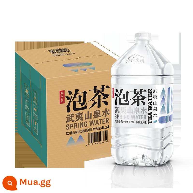 [Cửa hàng Flagship chính thức của Nongfu Spring] Nongfu Spring Tea Water Mountain Spring Nước uống Nước đóng chai 4L * 4 Chai - Nước trà 4L*4 thùng