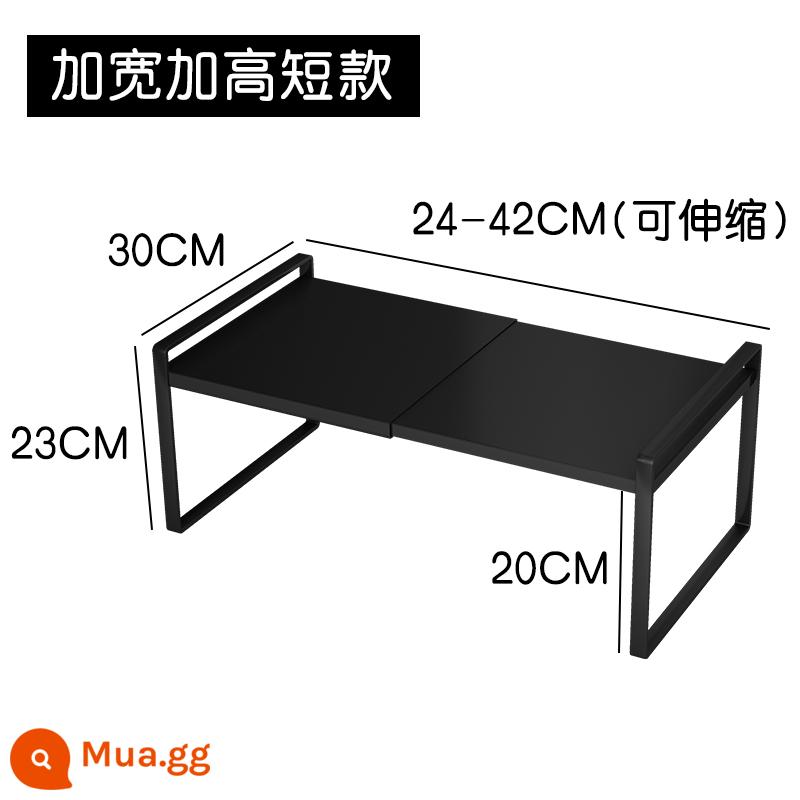 Giá đỡ nhà bếp có thể thu vào mặt bàn tủ tổng thể phân vùng bên trong lớp giá tủ gia vị lưu trữ lớp kệ nồi giá bát giá - Kiểu bảng điều khiển ngắn được mở rộng và nâng cao (màu đen)