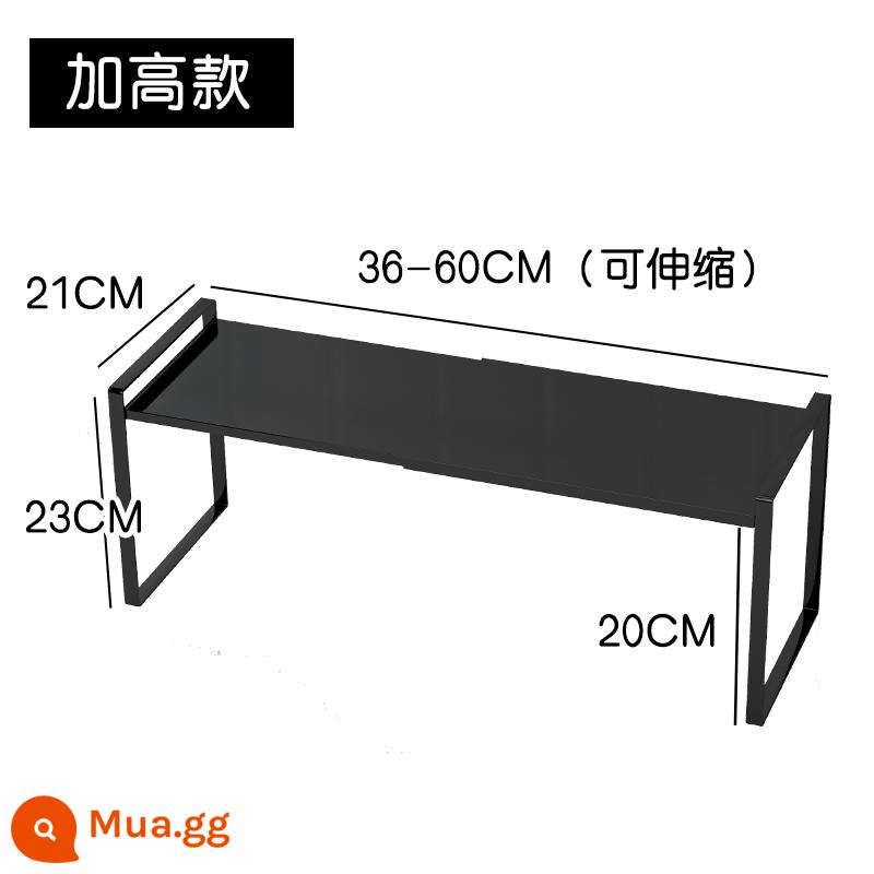 Giá đỡ nhà bếp có thể thu vào mặt bàn tủ tổng thể phân vùng bên trong lớp giá tủ gia vị lưu trữ lớp kệ nồi giá bát giá - Model tấm nâng cao (màu đen)