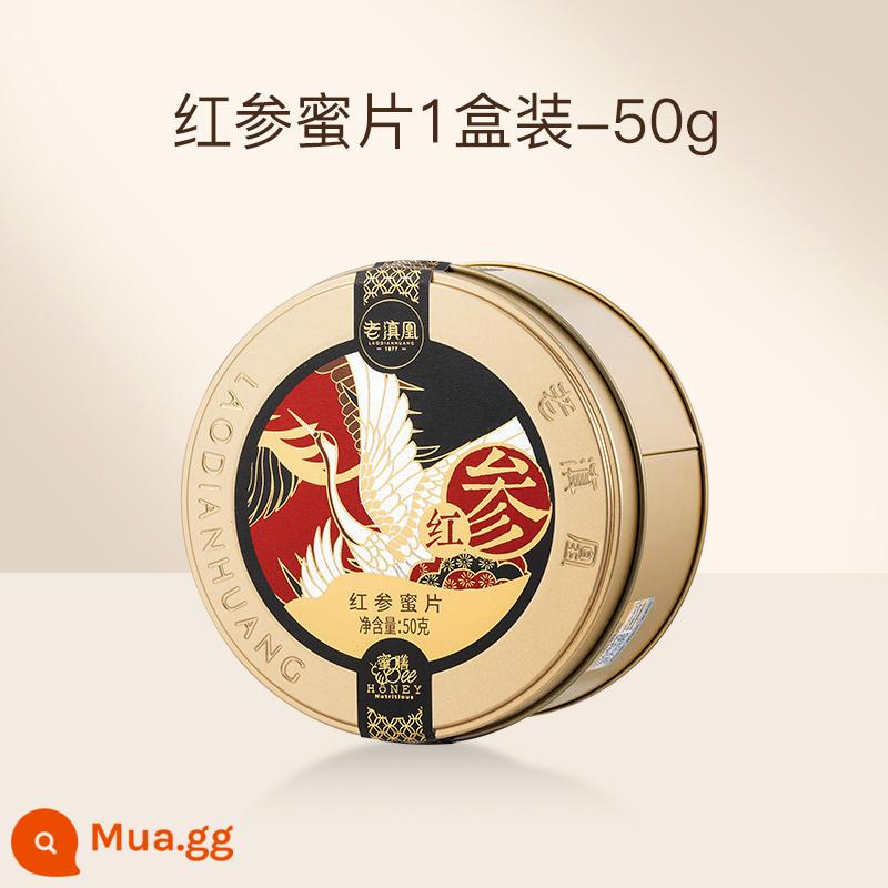 Zhao Yazhi tán thành Laodianhuang Ginseng Honey Piece Instant Red Ginseng Trường Bạch Sơn Nhân sâm tươi Hộp quà tặng ngâm mật ong - Hồng sâm mật ong lát 1 hộp 50g