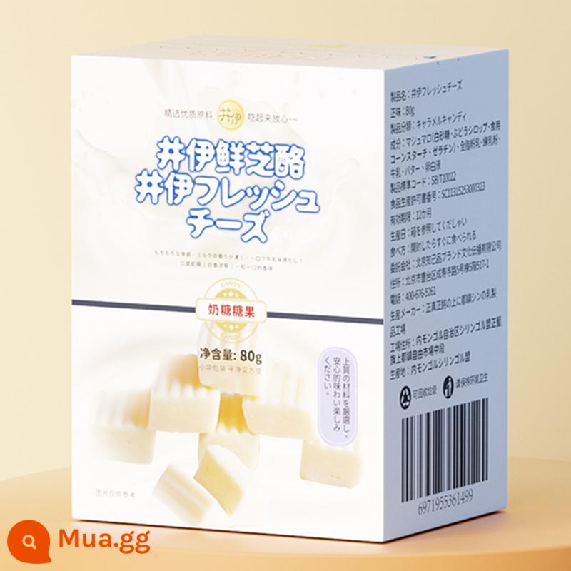 Jingyi Triangle Cheese Cheese Block Yogurt Nội Mông Món ăn vặt Mông Cổ Ăn liền cho trẻ em Nam việt quất canxi cao - Kẹo sữa phô mai tươi 80g