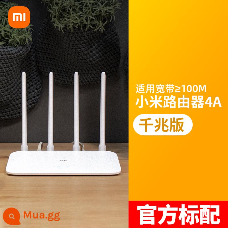 Bộ định tuyến Millet 4A phiên bản Gigabit tần số kép cổng Gigabit không dây gia đình 5G wifi cáp quang tốc độ cao xuyên tường king 4c - Bộ định tuyến Xiaomi 4A [Phiên bản Gigabit] Bảo hành một năm