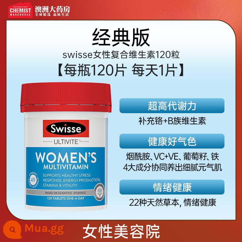 Viên uống đa chiều Swisse Ms. Multivitamin VC Multivitamin Women's Good Look - [Phiên bản cổ điển] Vitamin tổng hợp dành cho nữ 120 viên