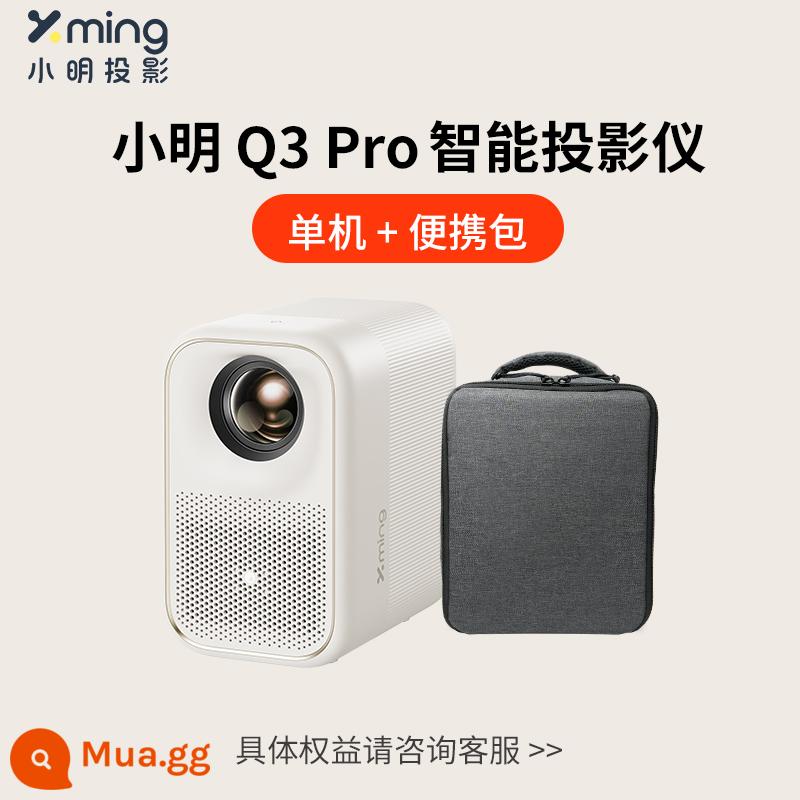 [Ra mắt sản phẩm mới] Máy chiếu Xiaoming Q3Pro tại nhà Máy chiếu thông minh độ phân giải cực cao 1080P rạp hát tại nhà phòng khách phòng ngủ chiếu tường ký túc xá nhỏ sinh viên điện thoại di động trò chơi chiếu màn hình TV - Túi độc lập + xách tay