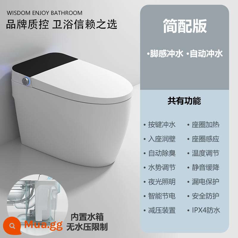 Bệ toilet thông minh chính hãng, hoàn toàn tự động, all-in-one, hộ gia đình nhỏ, không giới hạn áp lực nước, toilet sưởi ấm tức thì - J-815 [Phiên bản đơn giản] có bình chứa nước được khuyên dùng cho gia đình