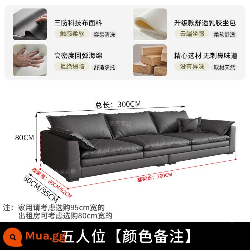 Bắc Âu công nghệ đơn giản sofa vải phòng khách căn hộ nhỏ đơn giản ánh sáng sang trọng phong cách wabi-sabi ba người hiện đại - Năm người [3 mét]