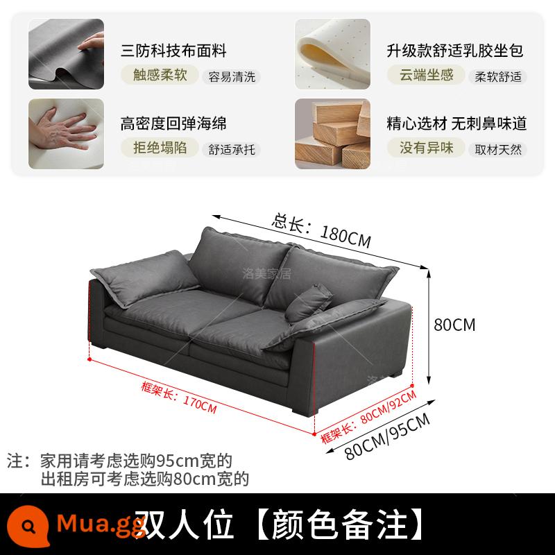 Bắc Âu công nghệ đơn giản sofa vải phòng khách căn hộ nhỏ đơn giản ánh sáng sang trọng phong cách wabi-sabi ba người hiện đại - Ghế đôi [1,8 mét] Màu ghi chú