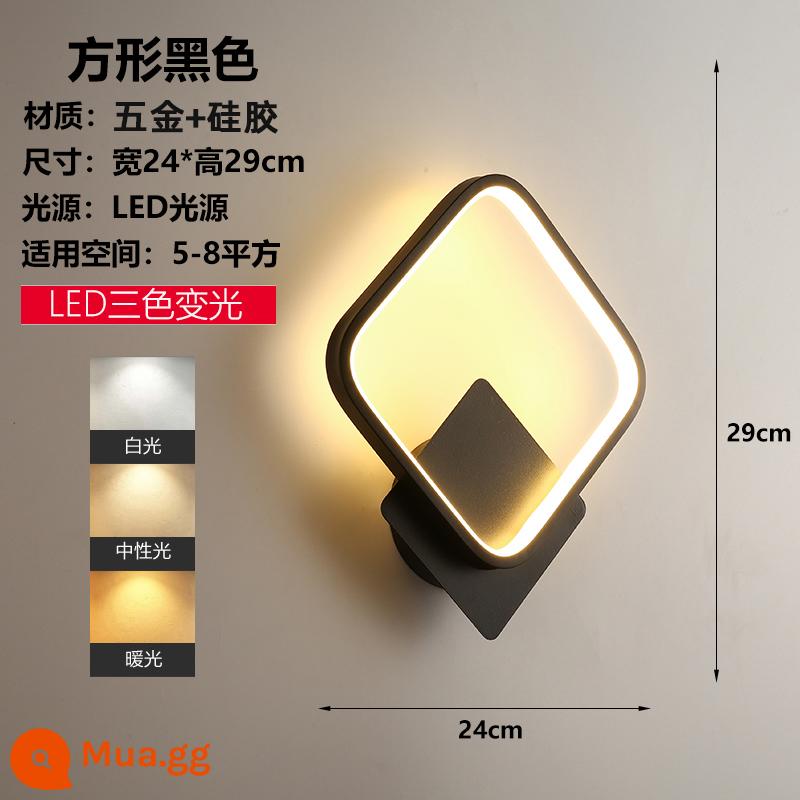 Đèn tường lưới màu đỏ LED đầu giường phòng ngủ hiện đại tối giản sáng tạo phòng khách ban công cầu thang lối đi tường Bắc Âu đèn - Đèn LED ốp tường vuông đen ba màu