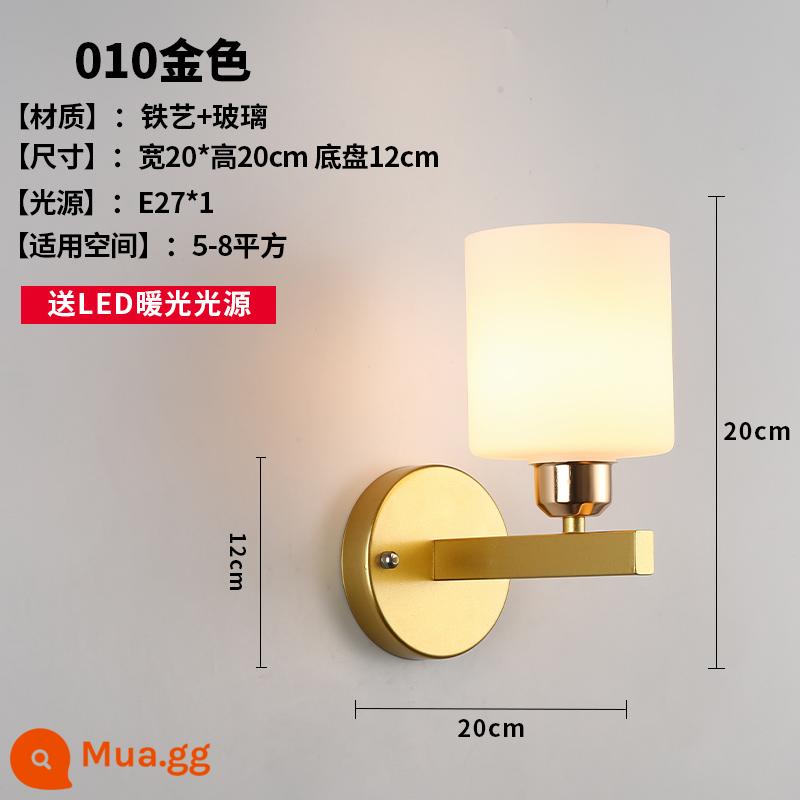 Đèn tường lưới màu đỏ LED đầu giường phòng ngủ hiện đại tối giản sáng tạo phòng khách ban công cầu thang lối đi tường Bắc Âu đèn - Đèn tường thủy tinh thẳng vàng ánh sáng ấm áp ánh sáng trắng xin lưu ý