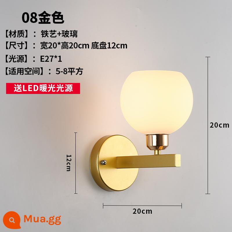 Đèn tường lưới màu đỏ LED đầu giường phòng ngủ hiện đại tối giản sáng tạo phòng khách ban công cầu thang lối đi tường Bắc Âu đèn - Đèn tường thủy tinh miệng phẳng ánh sáng vàng ánh sáng ấm áp ánh sáng trắng xin lưu ý