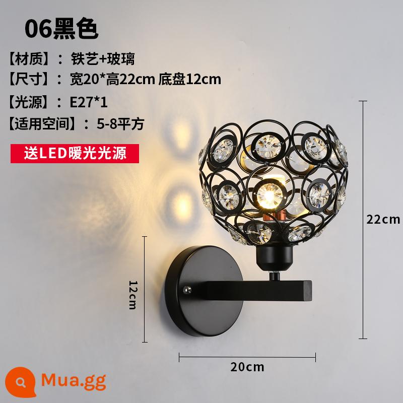 Đèn tường lưới màu đỏ LED đầu giường phòng ngủ hiện đại tối giản sáng tạo phòng khách ban công cầu thang lối đi tường Bắc Âu đèn - Đèn tường đen mắt bò ánh sáng ấm áp ánh sáng trắng xin lưu ý