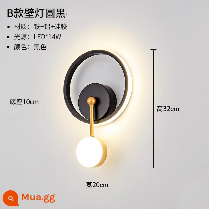 Đèn tường lưới màu đỏ LED đầu giường phòng ngủ hiện đại tối giản sáng tạo phòng khách ban công cầu thang lối đi tường Bắc Âu đèn - Hoa Hồng Đỏ Tường B Phong Cách Tròn Đen Ba Màu