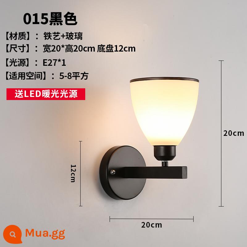 Đèn tường lưới màu đỏ LED đầu giường phòng ngủ hiện đại tối giản sáng tạo phòng khách ban công cầu thang lối đi tường Bắc Âu đèn - Đèn tường hình nón thủy tinh màu đen ánh sáng ấm áp ánh sáng trắng xin lưu ý