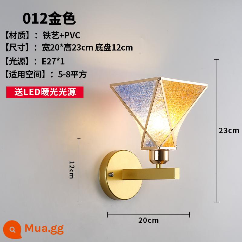 Đèn tường lưới màu đỏ LED đầu giường phòng ngủ hiện đại tối giản sáng tạo phòng khách ban công cầu thang lối đi tường Bắc Âu đèn - Đèn tường Epoxy vàng đầy màu sắc Ánh sáng ấm áp Ánh sáng trắng Xin lưu ý