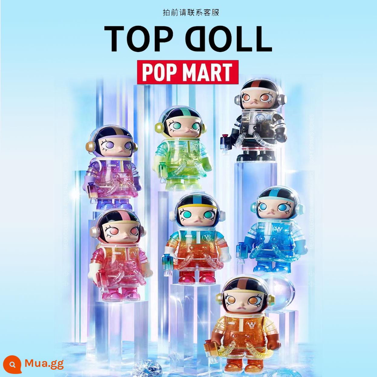 POPMART Bubble Mart Sê-ri đặc biệt Không gian Molly400% Phi hành gia Bộ sưu tập MEGA Hộp mù mới - Có 6 khả năng trốn trong toàn bộ hộp