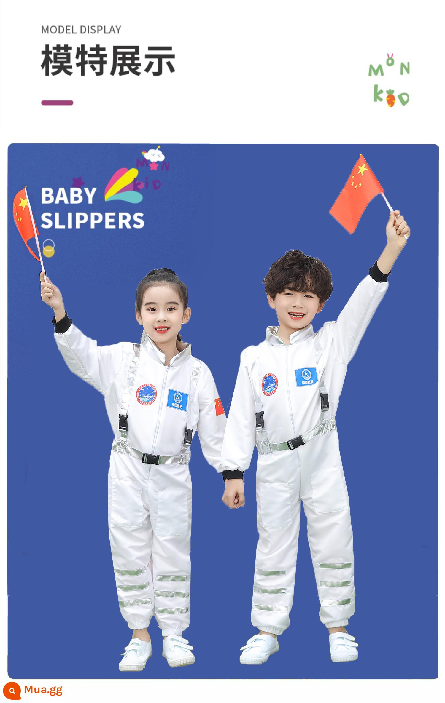 Spacesuit Spacesuit Hàng Không Phù Hợp Với Trẻ Em Phi Hành Gia Trình Diễn Trang Phục Phi Hành Gia Phi Hành Gia Trang Phục Hóa Trang - Nâng cấp bộ đồ không gian