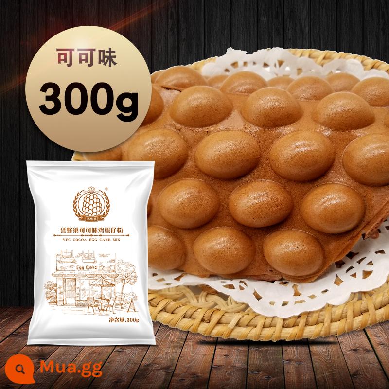 Yufengchao Bột Bánh Trứng 1Kg Nhà Phong Cách Hồng Kông QQ Muffin Bột Thương Mại Ban Đầu Đặc Biệt Bột Trộn Sẵn Miễn Phí Vận Chuyển - Vị cacao 300g