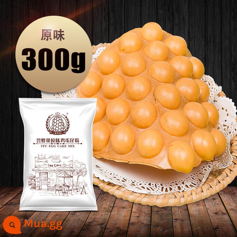 Yufengchao Bột Bánh Trứng 1Kg Nhà Phong Cách Hồng Kông QQ Muffin Bột Thương Mại Ban Đầu Đặc Biệt Bột Trộn Sẵn Miễn Phí Vận Chuyển - Hương vị cổ điển nguyên bản 300g