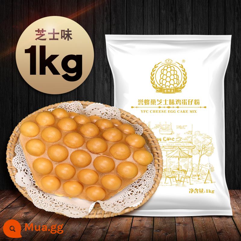 Yufengchao Bột Bánh Trứng 1Kg Nhà Phong Cách Hồng Kông QQ Muffin Bột Thương Mại Ban Đầu Đặc Biệt Bột Trộn Sẵn Miễn Phí Vận Chuyển - Vị phô mai 1kg