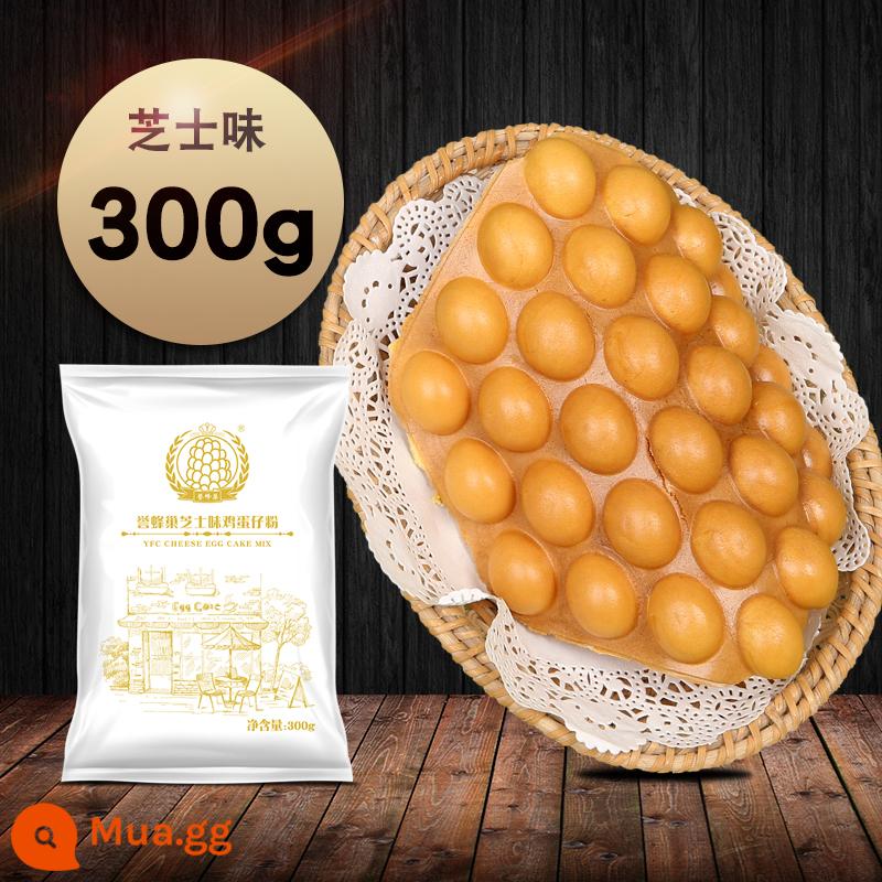 Yufengchao Bột Bánh Trứng 1Kg Nhà Phong Cách Hồng Kông QQ Muffin Bột Thương Mại Ban Đầu Đặc Biệt Bột Trộn Sẵn Miễn Phí Vận Chuyển - Vị phô mai 300g