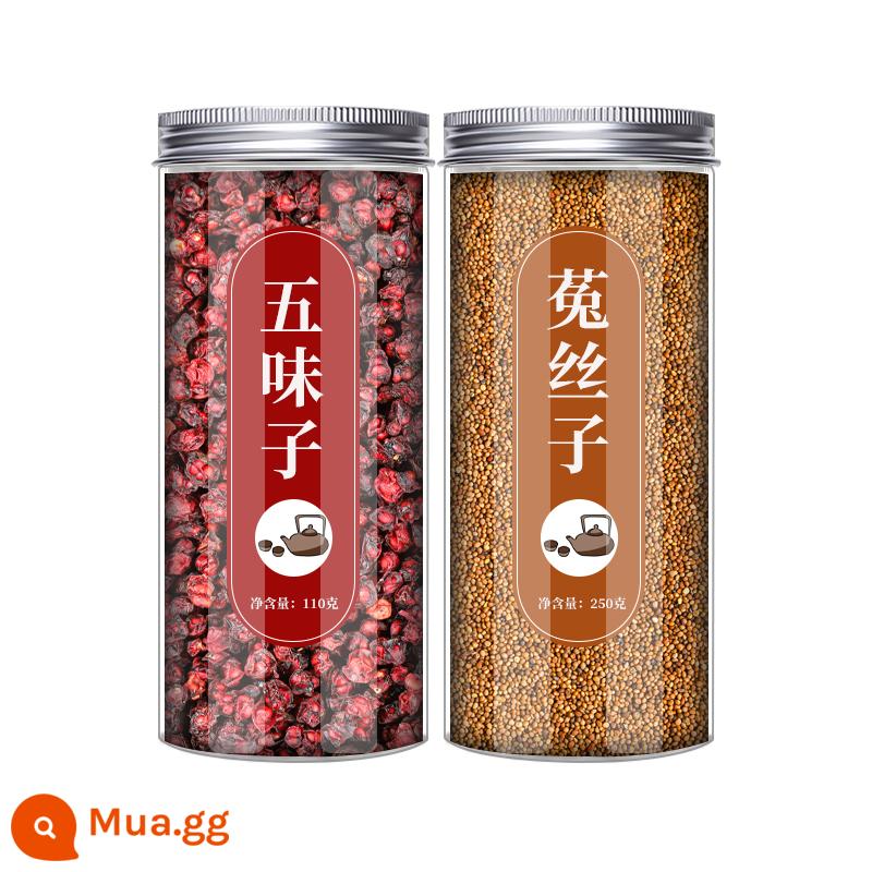 Schisandra tơ hồng trà thảo dược Trung Quốc thỏ tơ phía bắc Schisandra sức khỏe nam giới trà phục hồi trà độc lập gói - Cuscuta + Schisandra [đóng hộp kết hợp] 500g