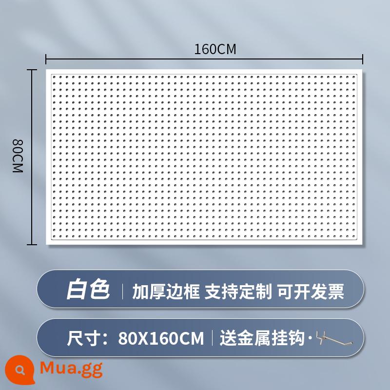 Kệ siêu thị lỗ bảng tùy chỉnh hiên có giá để đồ tủ công cụ phần cứng treo tấm trang sức inox giá trưng bày - [Phiên bản nâng cấp và dày] 80 × 160cm★ Tặng kèm 20 móc kim loại "Phiên bản màu trắng"
