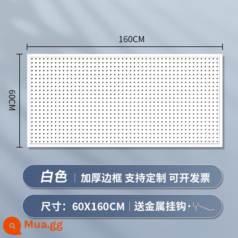 Kệ siêu thị lỗ bảng tùy chỉnh hiên có giá để đồ tủ công cụ phần cứng treo tấm trang sức inox giá trưng bày - [Mẫu nâng cấp và dày hơn] 60 × 160cm★ Tặng kèm 20 móc kim loại "Mẫu màu trắng"