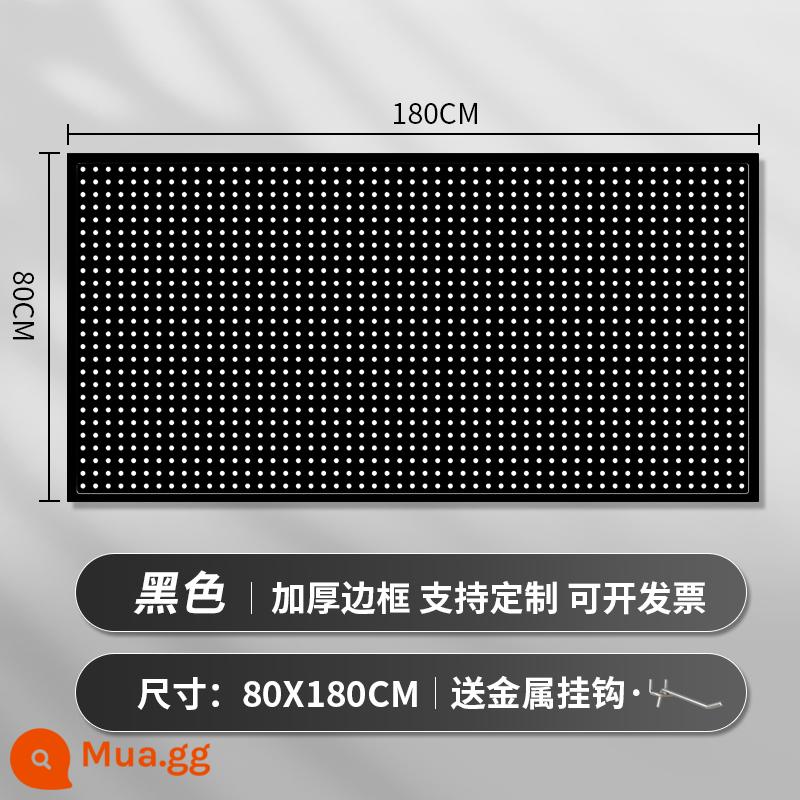 Kệ siêu thị lỗ bảng tùy chỉnh hiên có giá để đồ tủ công cụ phần cứng treo tấm trang sức inox giá trưng bày - [Mẫu nâng cấp và dày hơn] 80 × 180cm★ Tặng kèm 30 móc kim loại "Mẫu màu đen"
