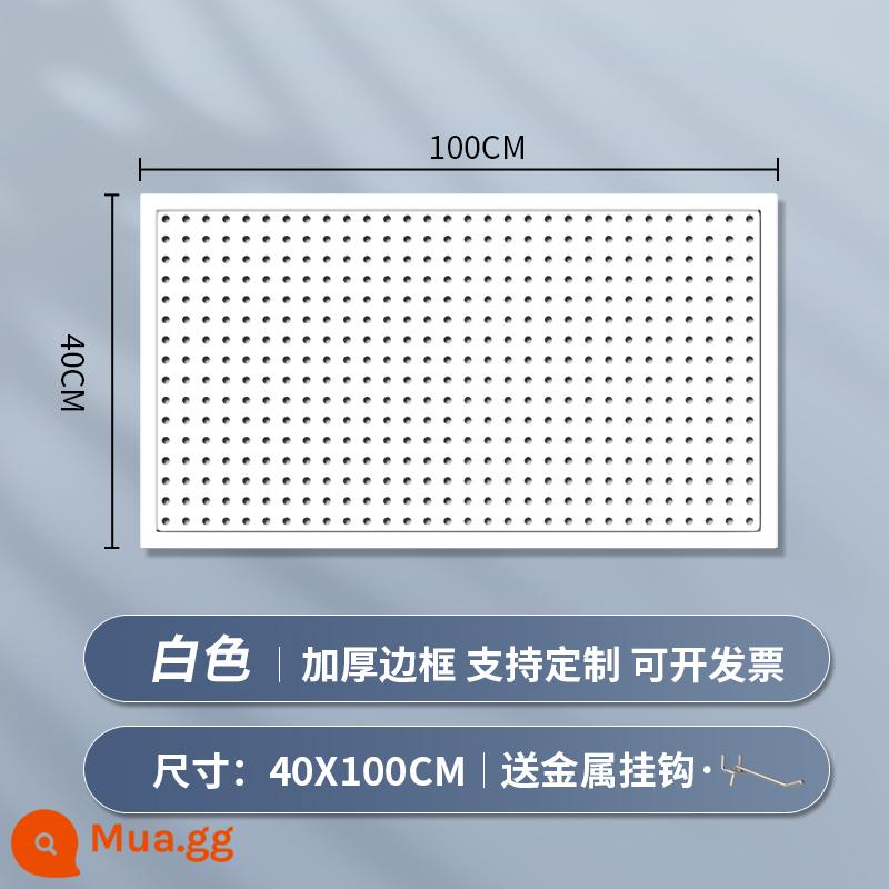 Kệ siêu thị lỗ bảng tùy chỉnh hiên có giá để đồ tủ công cụ phần cứng treo tấm trang sức inox giá trưng bày - [Phiên bản nâng cấp và dày] 40 × 100cm★ Tặng kèm 20 móc kim loại "Phiên bản màu trắng"