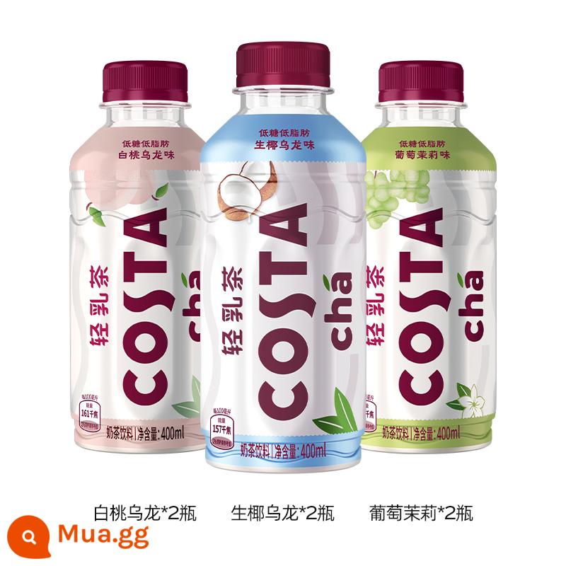 COSTA Cà phê Family Light Trà sữa Đào trắng Oolong ít đường Trà sữa ít béo Nước giải khát FCL đóng chai Coca-Cola - 2 chai nho + 2 chai đào trắng + 2 chai dừa sống