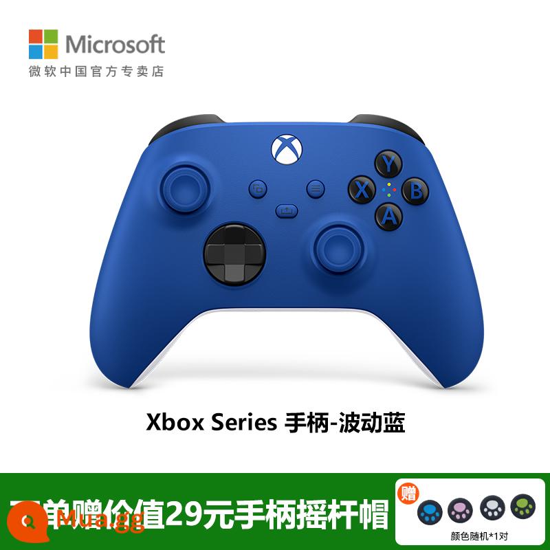 Tay cầm Microsoft Xbox tay cầm xboxseries elite thế hệ thứ hai 2PCXboxoneS Bluetooth không dây 2022 Apple adapter ipad tay cầm chơi game xbox - Sóng xanh