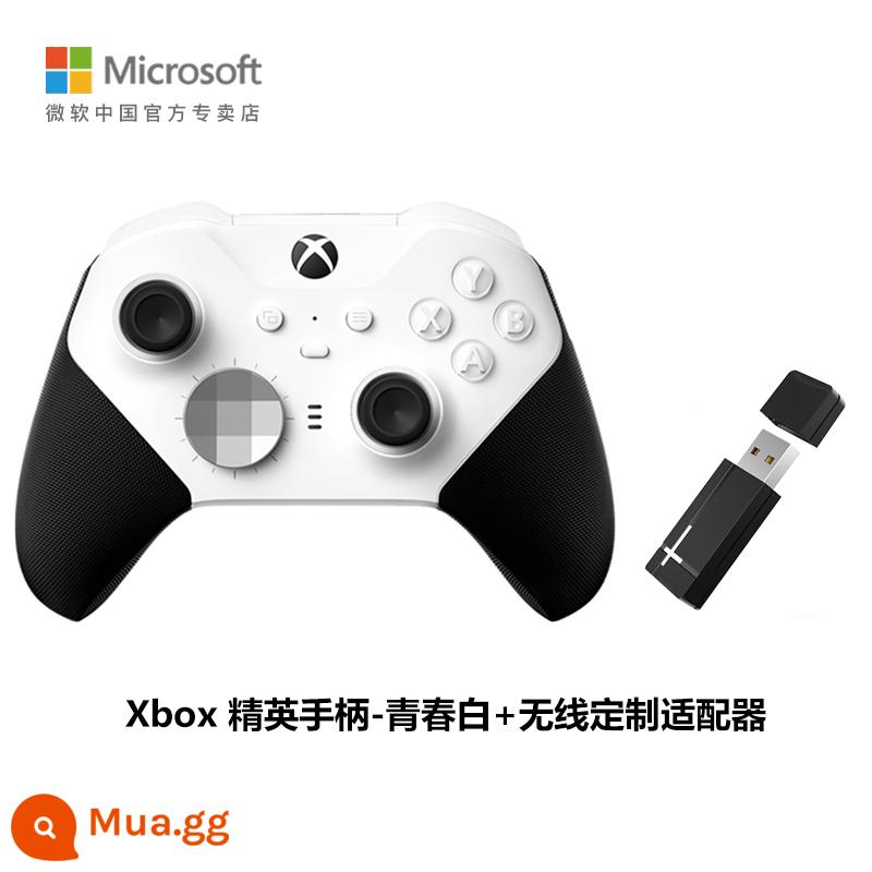 Tay cầm Microsoft Xbox tay cầm xboxseries elite thế hệ thứ hai 2PCXboxoneS Bluetooth không dây 2022 Apple adapter ipad tay cầm chơi game xbox - Elite Controller Youth Edition-Trắng + Bộ điều hợp không dây tùy chỉnh