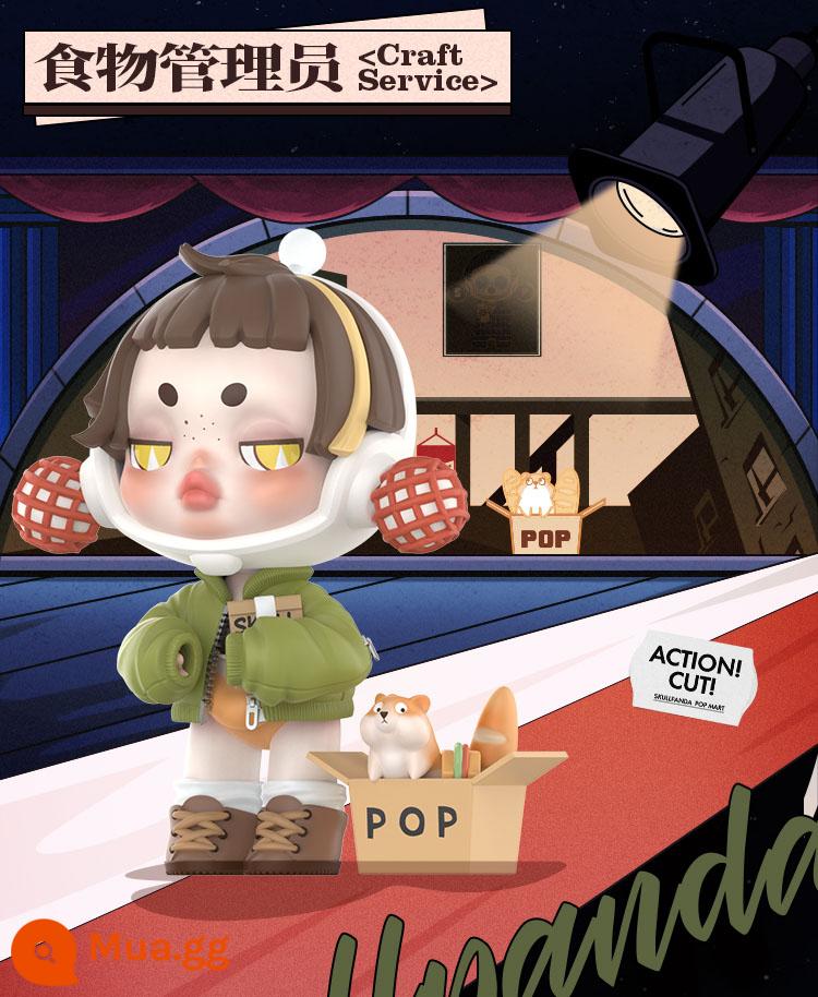 POPMART Bubble Mart SKULPANDA cuộc sống giống như đồ chơi búp bê mô hình hộp mù quà tặng đám cưới - quản lý thực phẩm