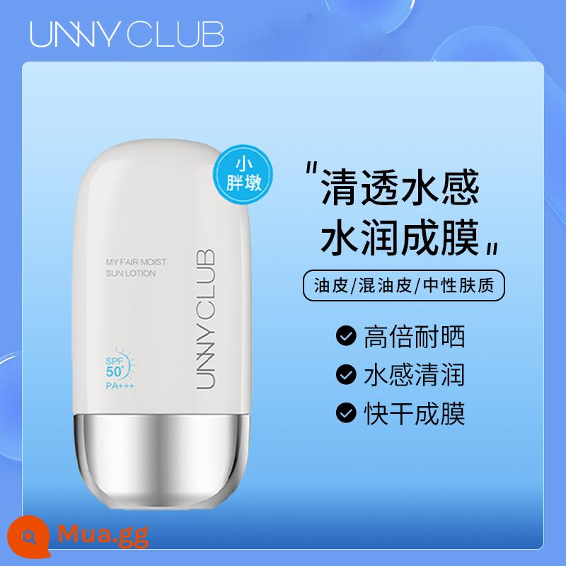 Sữa chống nắng AHC dành riêng cho nữ mặt cách ly chống tia cực tím hai trong một dành cho nam hàng đầu chai nhỏ màu xanh béo - Kem chống nắng unny 50.1ml - da dầu