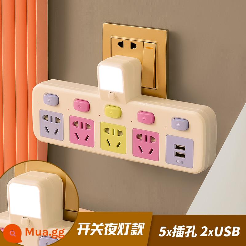 Bộ chuyển đổi ổ cắm gia đình đa chức năng usb một lần cắm nhiều bảng điều khiển hàng xốp không có dây phích cắm không dây - Màu sắc rực rỡ từ một đến năm [với USB và đèn ngủ] công tắc riêng biệt