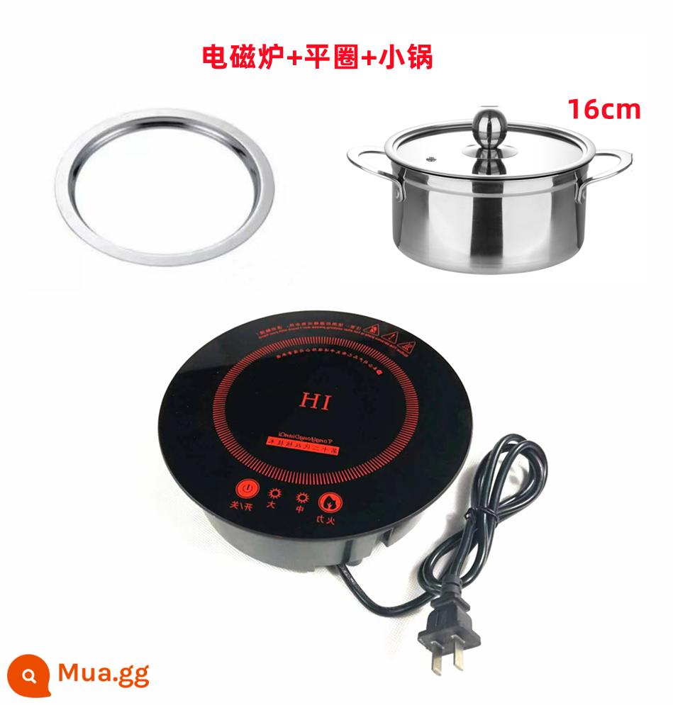 800 watt một người một nồi nhà hàng lẩu nhỏ chuyên dụng nhỏ mini tự phục vụ bếp cảm ứng thương mại bếp pin nhúng - Cảm ứng tròn 800W + vòng tròn phẳng + nồi góc vuông