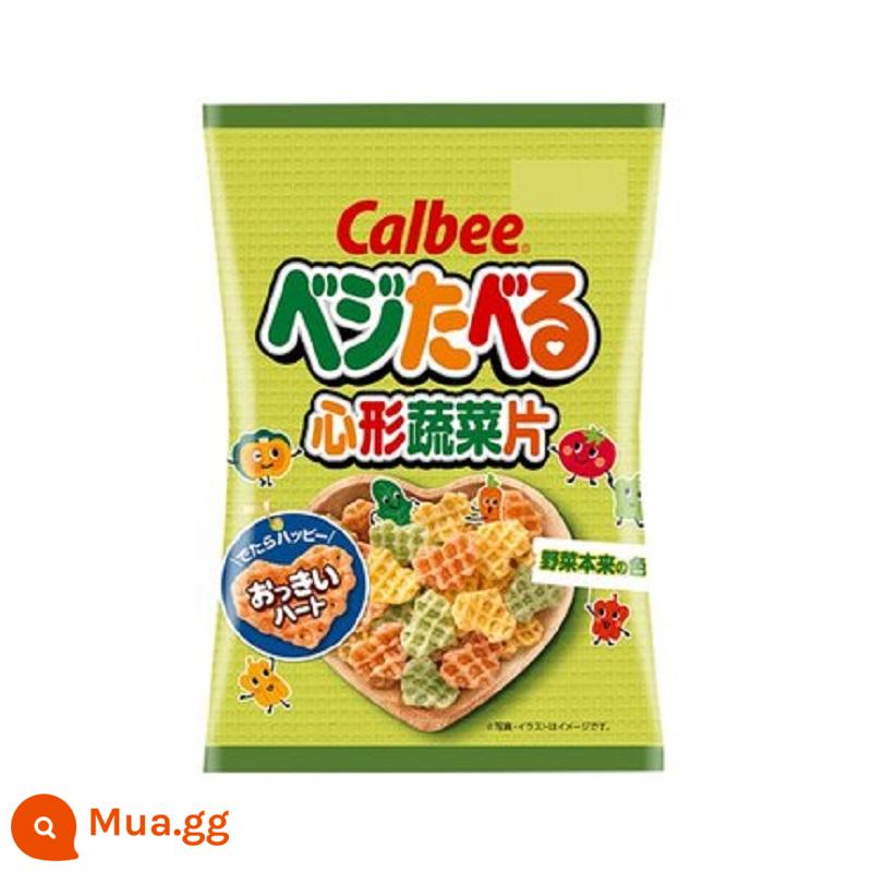 Bánh phồng tôm Calbee Nhật Bản No Baby Snack Shop 3 thêm gửi 1 đến 2 tuổi 6 công thức cho trẻ sơ sinh và trẻ nhỏ - Rau cắt lát hình trái tim 55g (bao bì lớn một túi)