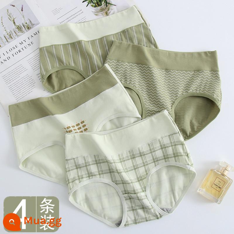 Đồ lót bé gái 13 hoặc 14 tuổi cotton nguyên chất 100% cotton 12-15 trẻ em vừa và lớn 10 quần đùi cạp cao không véo mông a - 4 gói cô gái kẻ sọc