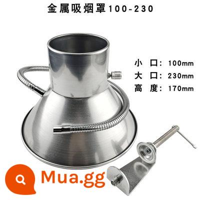 Hàn thiếc hút mui xe chuông miệng dây chuyền lắp ráp hút cổng hút ống xả khói nhựa trong suốt khí thu mui xe thông gió - Giao diện vỏ kim loại 4 inch Vỏ 100MM mở cấu hình 230MM tư vấn dịch vụ khách hàng