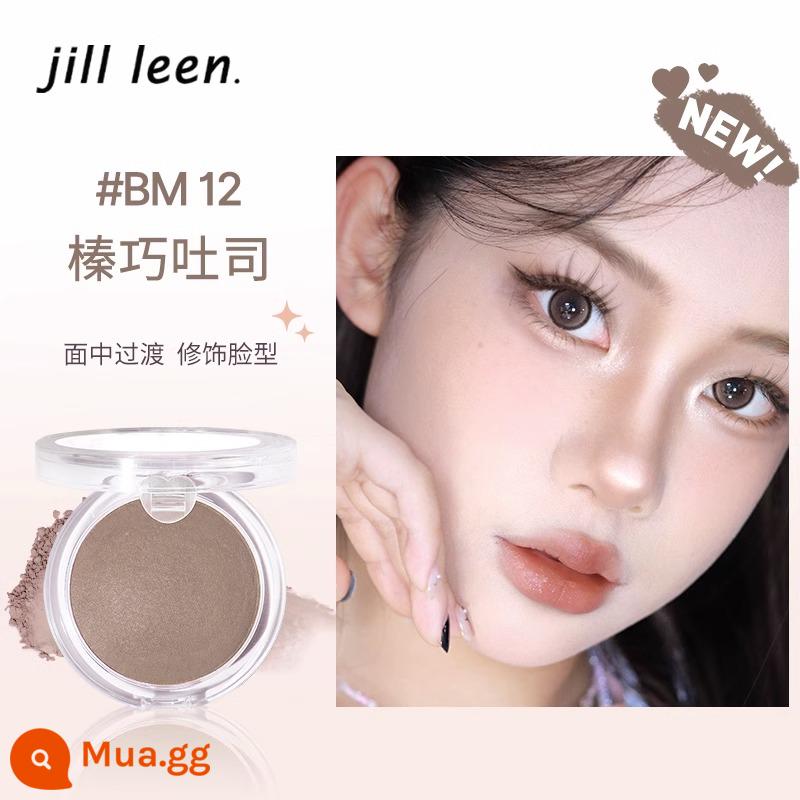 Bột thịt JILL LEEN má hồng đào bột ngọc trai với đèn flash mờ kem chống thấm nước cam làm sáng tông màu da mặt trời đỏ nữ - Màu nâu