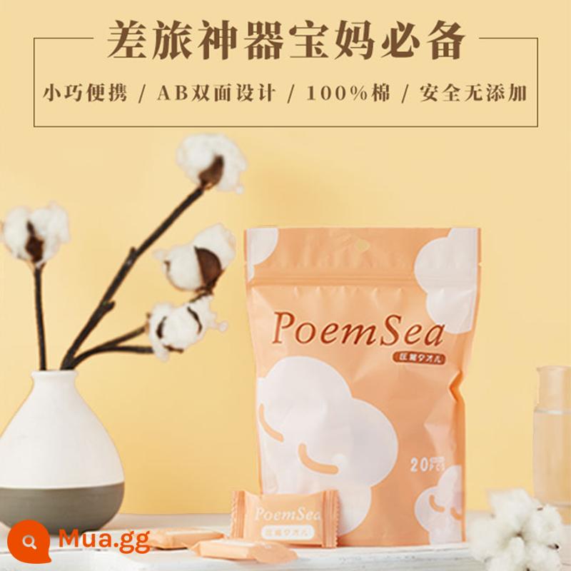 Nhật Bản Poemsea biển xác ướp băng mỹ phẩm cotton nén ướt co giãn siêu mỏng đàn hồi cao co giãn tiết kiệm nước - 20 khăn bông nguyên chất nén