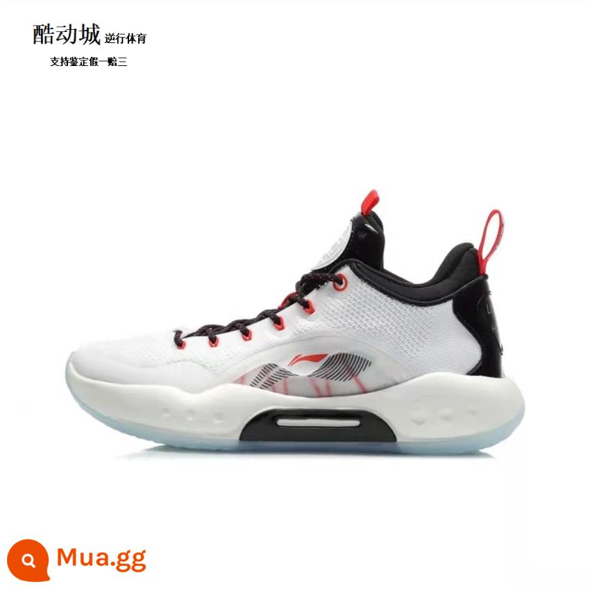 Li Ning 2020 mới Yushuai 14 cổ thấp hấp thụ sốc chống mài mòn giày thể thao thực chiến bóng rổ nam ABAQ067 - Trắng đen ABAQ067-2