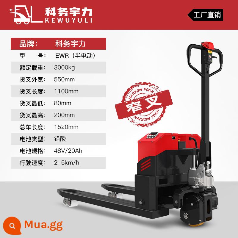 Xe tải pallet điện đầy đủ Zhongli stacker 1,5 tấn nhỏ King Kong thủy lực pin lithium điện nhỏ 2 tấn gia súc trên mặt đất - Xe nâng axit chì bán điện EWR 3 tấn