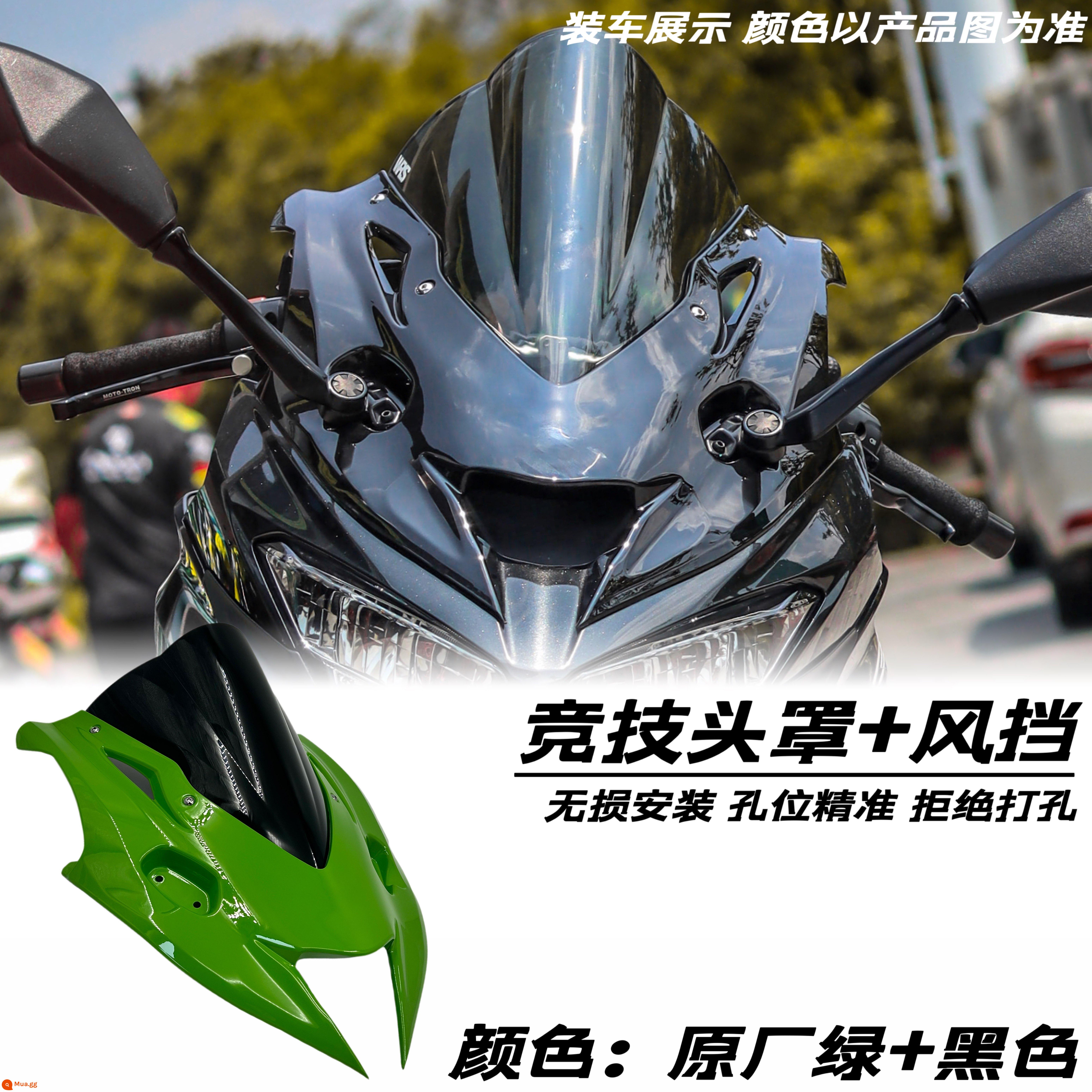 Đầu máy ninja Kawasaki NINJA400 sửa đổi nhỏ kính chắn gió phía trước trong suốt kính chắn gió màu đen nâng cao - Mũ thi đấu nguyên bản màu xanh + đen