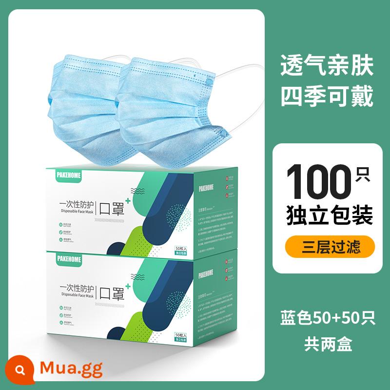 Mặt nạ đen một -giờ mặt nạ kem chống nắng và thời trang mùa đông thoáng khí - Màu xanh 3 lớp <100 miếng> đóng gói riêng lẻ