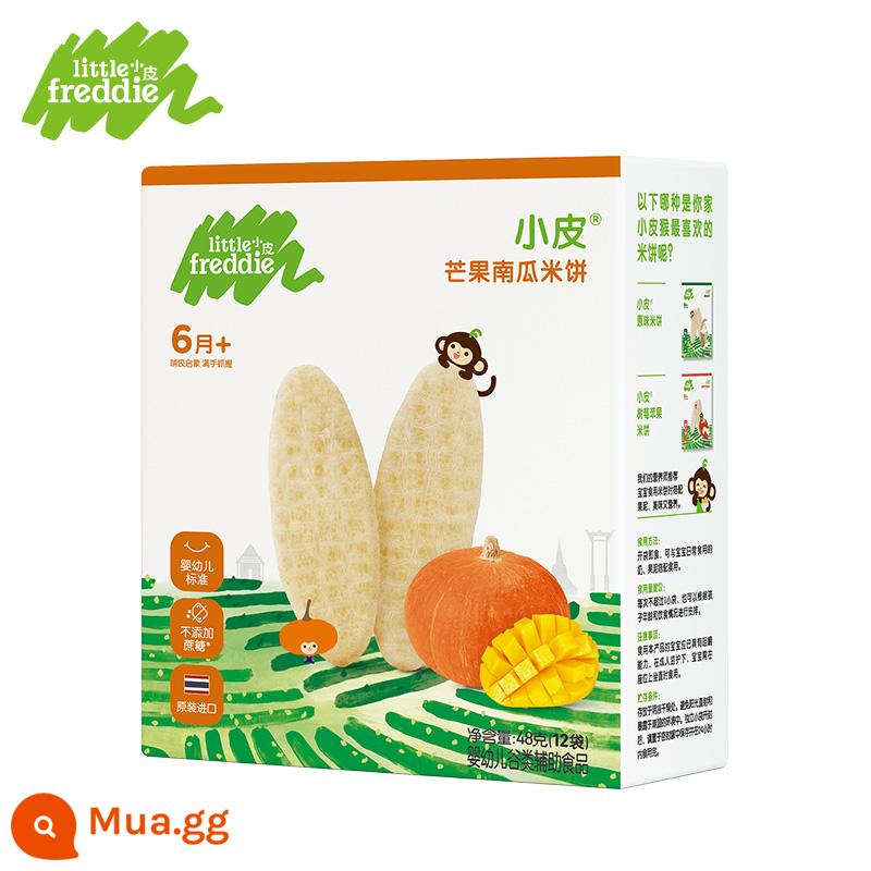 [Giảm 20% cho 4 món bất kỳ] Snack Xiaopi, trái cây xay nhuyễn tùy chọn, không thêm muối, đường, mận khô, bánh gạo mọc răng, bánh quy, bánh phồng - [Tháng Sáu+] Bánh gạo xoài bí đỏ 48g (12 gói)