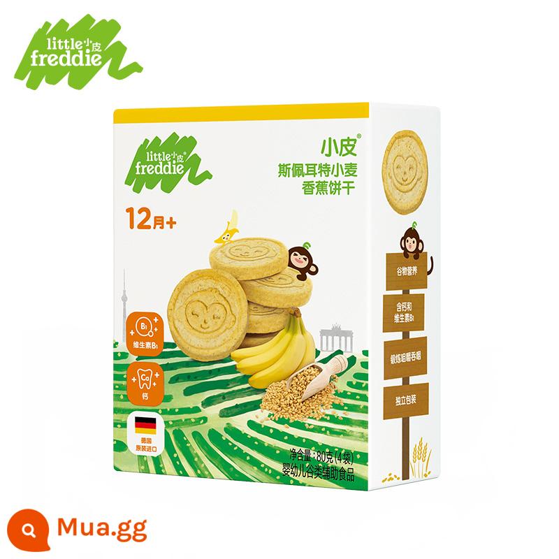 [Giảm 20% cho 4 món bất kỳ] Snack Xiaopi, trái cây xay nhuyễn tùy chọn, không thêm muối, đường, mận khô, bánh gạo mọc răng, bánh quy, bánh phồng - [Tháng 12+] Bánh Quy Chuối 80g