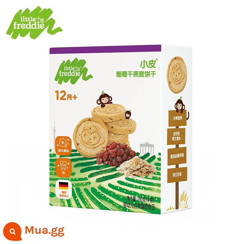 [Giảm 20% cho 4 món bất kỳ] Snack Xiaopi, trái cây xay nhuyễn tùy chọn, không thêm muối, đường, mận khô, bánh gạo mọc răng, bánh quy, bánh phồng - [Tháng 12+] Bánh quy yến mạch nho khô 80g