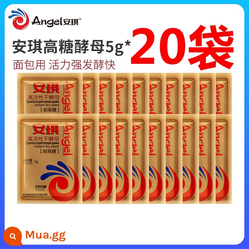 Bột men hoạt tính cao kháng đường Angel Yeast Bánh mì nướng Bún hấp hộ gia đình 5g Bột men khô - Bánh mì nướng chịu đường cao 5g [20 túi]